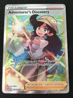 TG23 - Adventurer's Discovery - Pokémon - Verlorener Ur - EN
