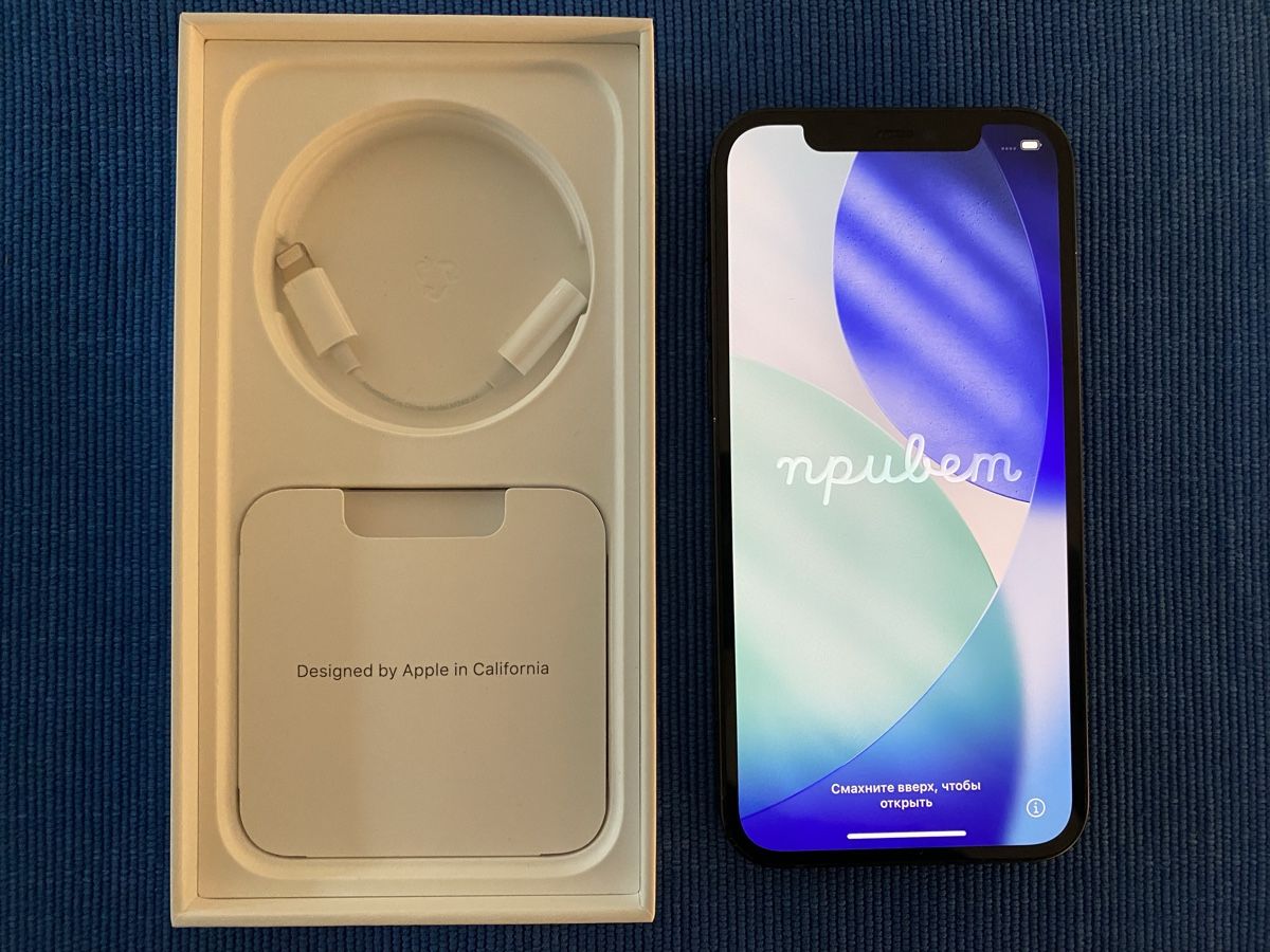 Apple Telefoni cellulari / Smartphones: iPhone 12 Black 256GB – Usato da Hombrechtikon venduto da Loollaan 1