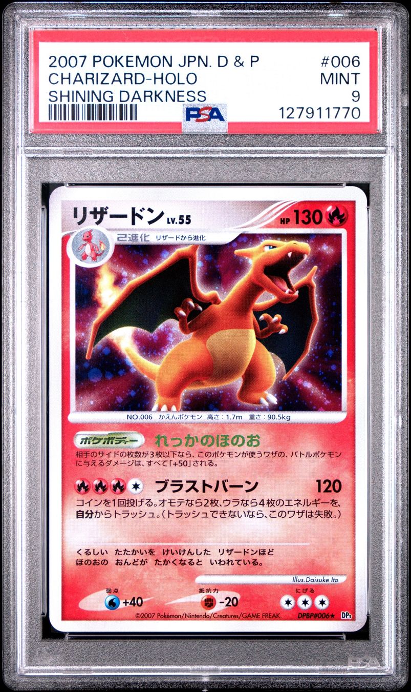 Pokémon Carte collezionabili: PSA 9 CHARIZARD-HOLO SHINING DARKNESS DIAMOND & PEARL – Usato da Zürich venduto da pokemon_cards