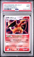 PSA 9 CHARIZARD-HOLO SHINING DARKNESS DIAMOND & PEARL