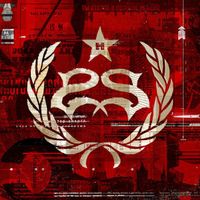 Stone Sour – Hydrograd - c