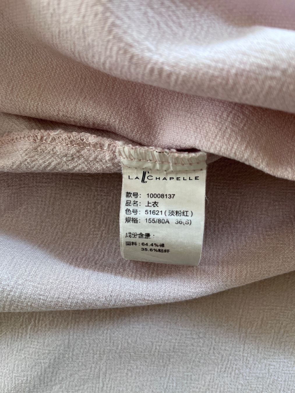 Camicette: Damen Casual Bluse aus Baumwolle - Größe S – Usato da Kilchberg ZH venduto da Simlife 9