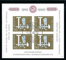 1960, EULEN BLOCK PRO PATRIA 1960, ET-0 PULLY 1.VI, LUXUS