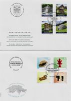 PRO PATRIA FDC 2012 - 2014 DORF MUSEEN KLEINBAUTEN