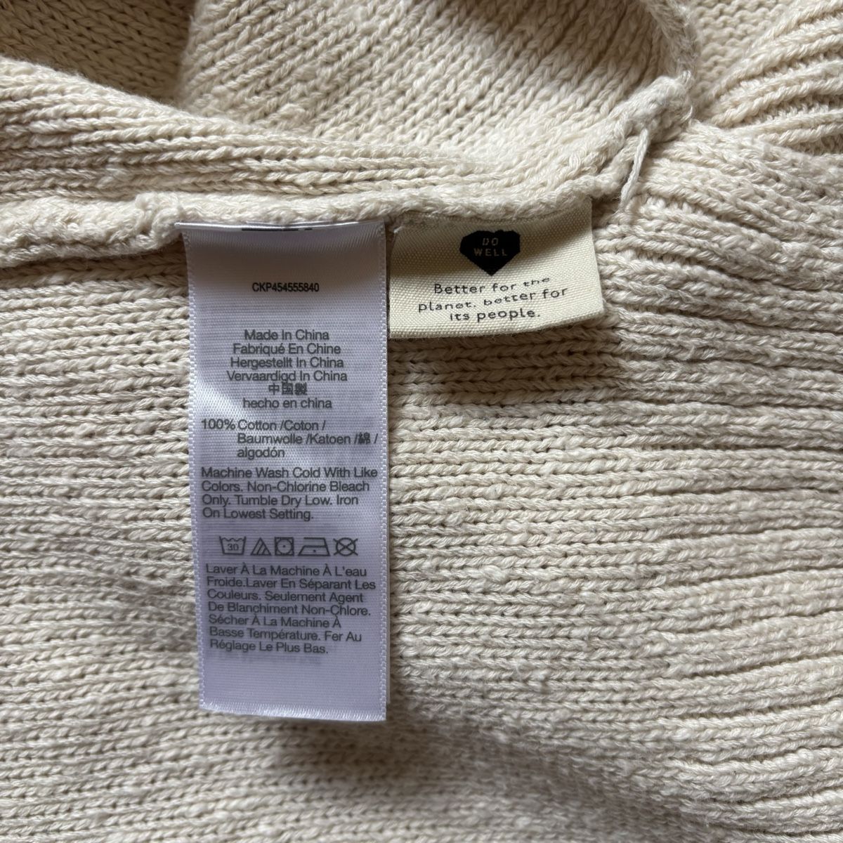 Jacken: Madewell Strickjacke in cremeweiss, Grösse S – Gebraucht aus Thun von zeugsundsachen 4