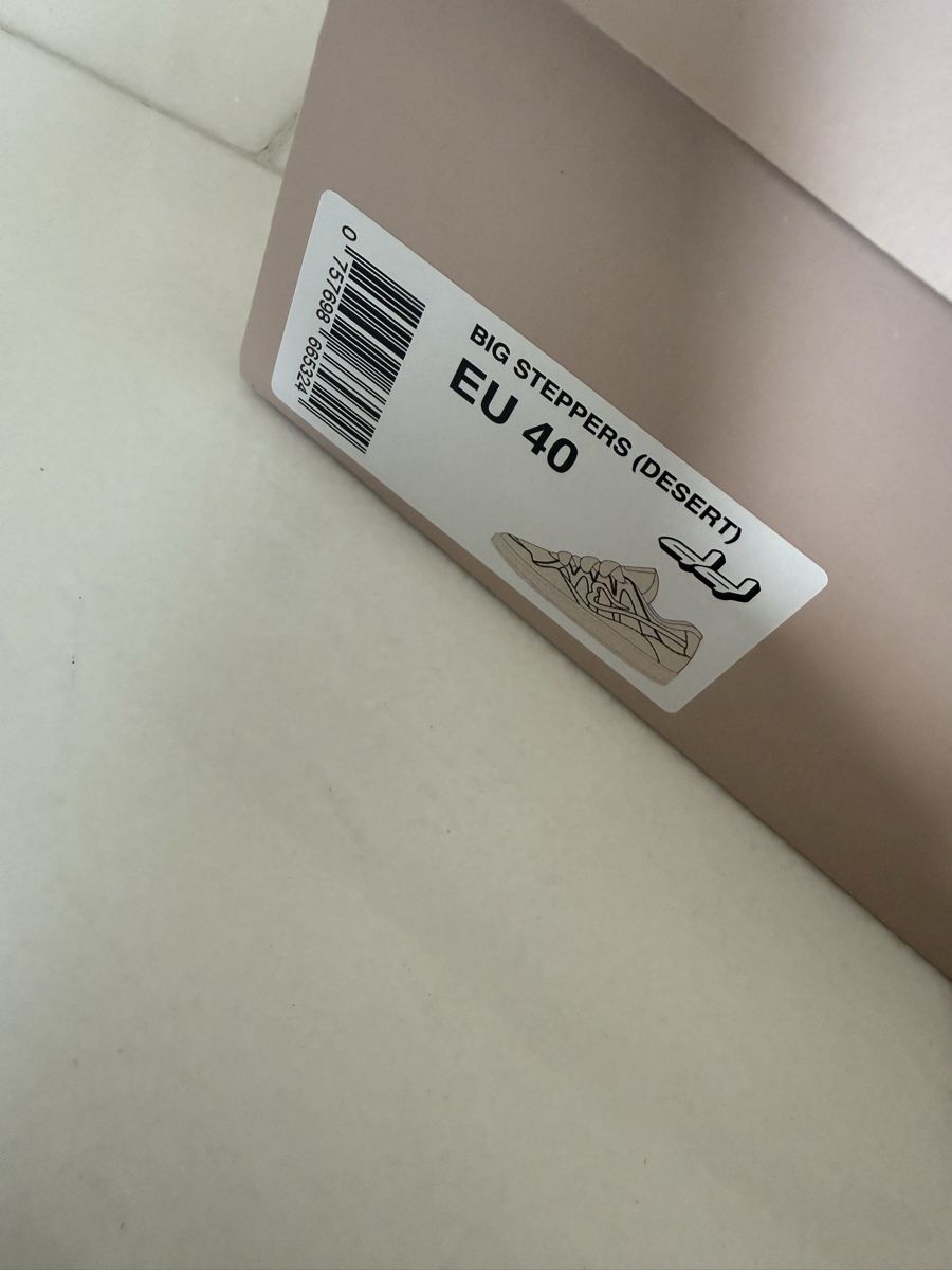 Scarpe da uomo: Herren Sneaker BIG STEPPERS EU 40 Desert neu – Nuovo (secondo la descrizione) da Jona venduto da vel_dm82 2
