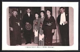AK Prinzessinnen und Prinzen von Japan
