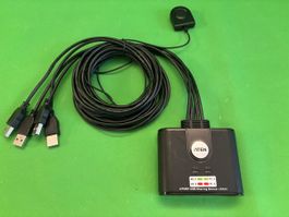 Aten USB Sharing Device US424 4-Port schwarz gebraucht