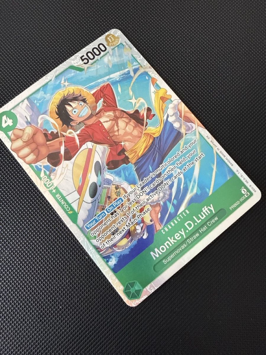 Bandai Sammelbilder & Trading cards: PRB02-005 Monkey D Luffy  – Neu (gemäss Beschreibung) aus Dübendorf von godpack 1