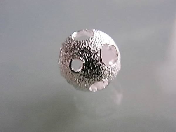 Perle (finte): 5 Stardust Luxusperlen gelocht 8mm – Nuovo (secondo la descrizione) da Alpnachstad venduto da perlengaby