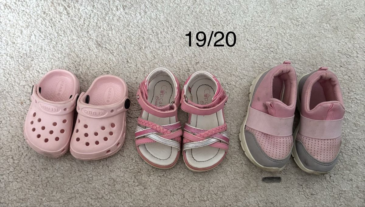 Scarpe per ragazze: Kinderschuhe 19/20 – Usato da Winterthur venduto da Bilure
