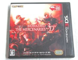 BIOHAZARD THE MERCENARIES 3D (JAP) - 3DS