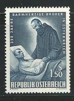 1964 Österreich