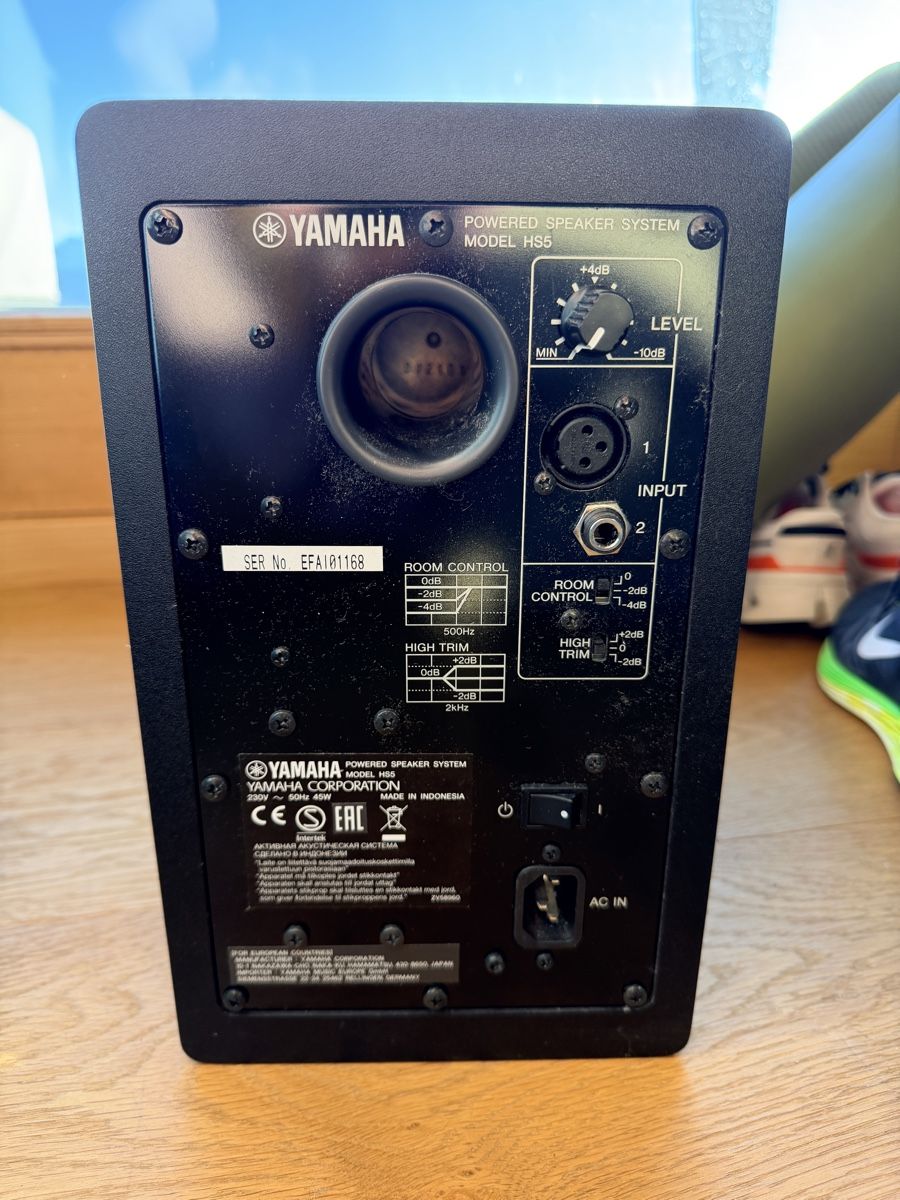 Yamaha Casse acustiche: HS5 Paar – Usato da Zug venduto da nvp_7d79 3