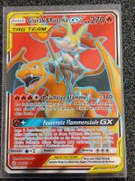 Welten im Wandel/Glurak & Rutena GX 212/236 (FullArt) DE EX+
