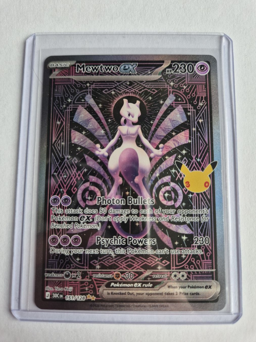 Pokémon Cartes à collectionner: Mewtwo ex 30c 151 EN – Neuf (Voir description) à Thalwil par Dragonfruit 2