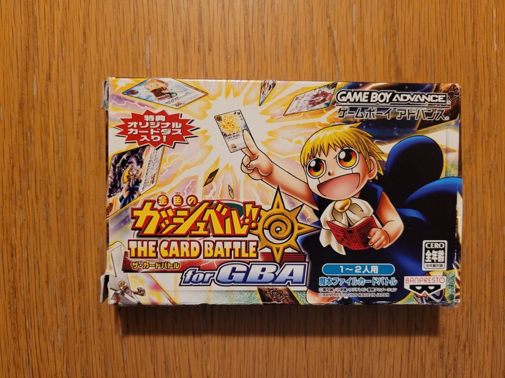 Zatch Bell! Gash Bell – Full Power – GameCube – Version Japonaise