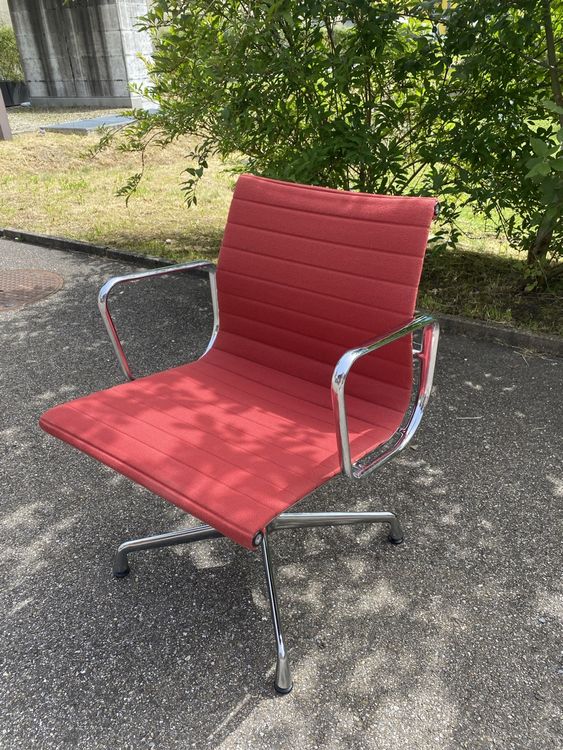 VITRA EA107 - in Rot 1