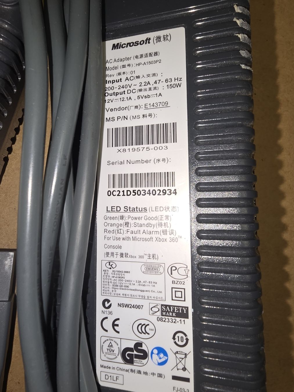 Microsoft Adattatori & Cavi: Xbox netzteile – Usato da Lenzburg venduto da cameleoncolor 3