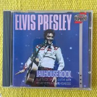 ELVIS PRESLEY-JAILHOUSE ROCK