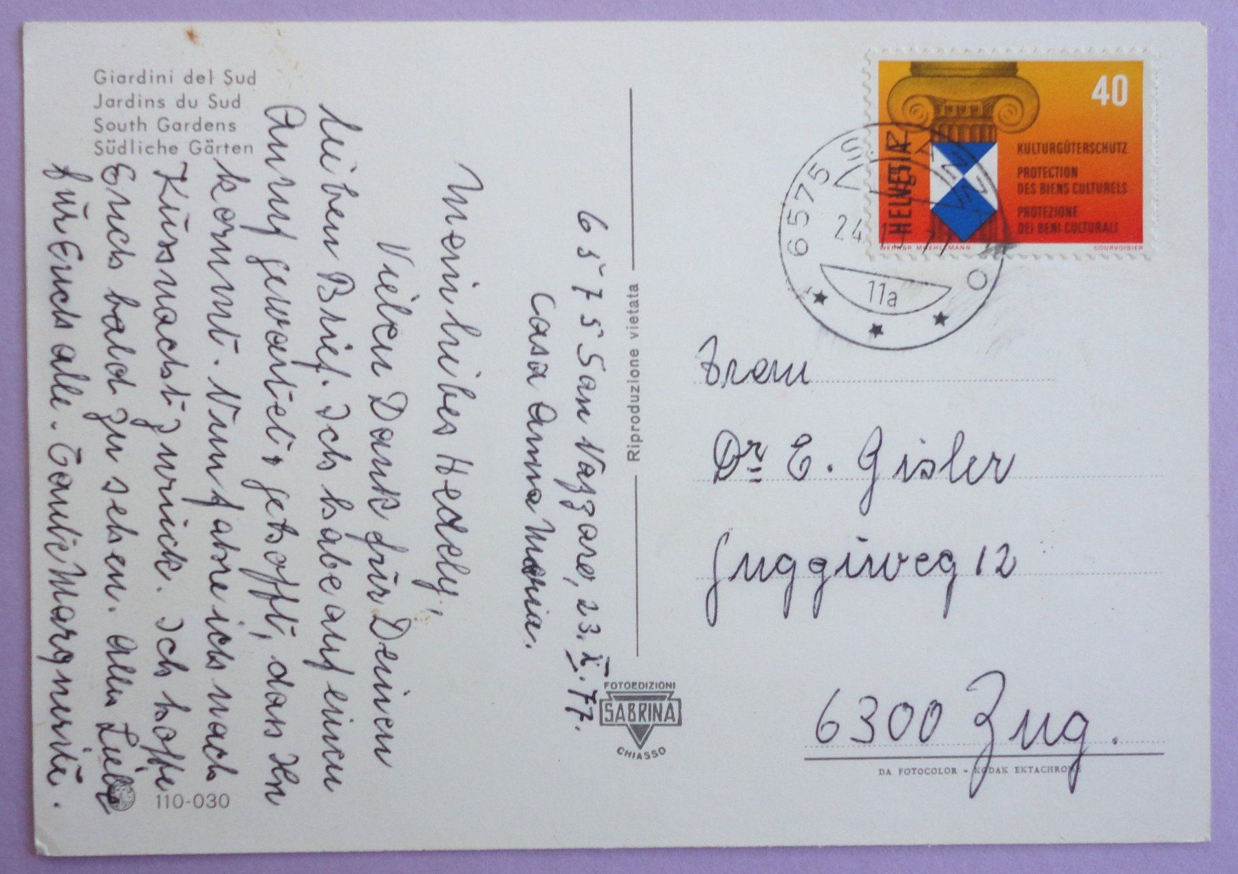 Cartoline postali: Giardini del Sud – Usato da Fétigny venduto da Billy2miny 1