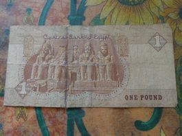 EGYPTE  1 Pound  Billet
