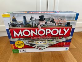 Brettspiel Monopoly Russland (Монополия Россия), komplett