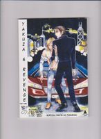 Manga érotique MRB Yakuza s revenge......