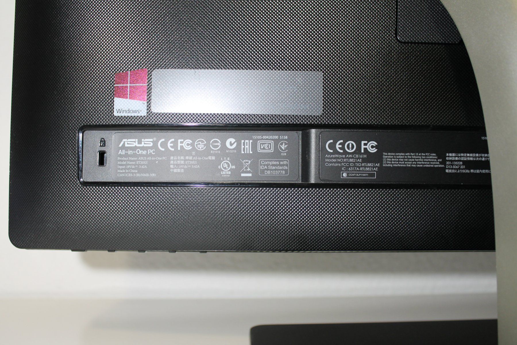Asus PC: Asus 21,5" Full HD All-In-One-Computer – Usato da Basel venduto da David25 2