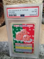 1997 Pokémon Japan TOPSUN DUGTRIO Blue back PSA6 EX-MT 