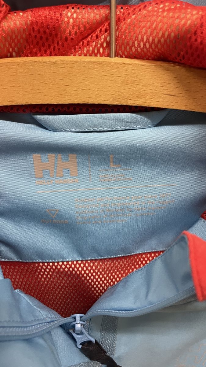 Helly Hansen Giacche: Helly Hansen Regenjacke, Grösse L, Damen – Usato da Schliern b. Köniz venduto da Lorena.h 1