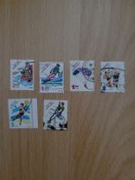 Briefmarken Israel Sport