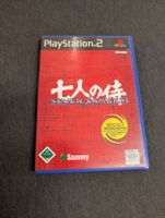 Seven samurai Sony playstation 2