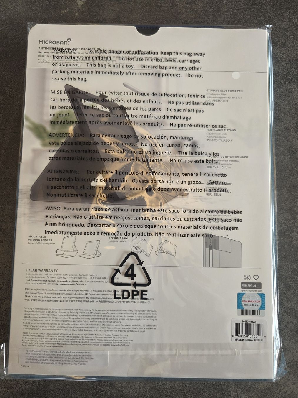 Speck Covers & Borse: Étui Speck Folio Samsung Galaxy Tab S8+ / S7+ / S7 FE – Nuovo e nell'imballaggio originale da Riaz venduto da dex_mnf8 1