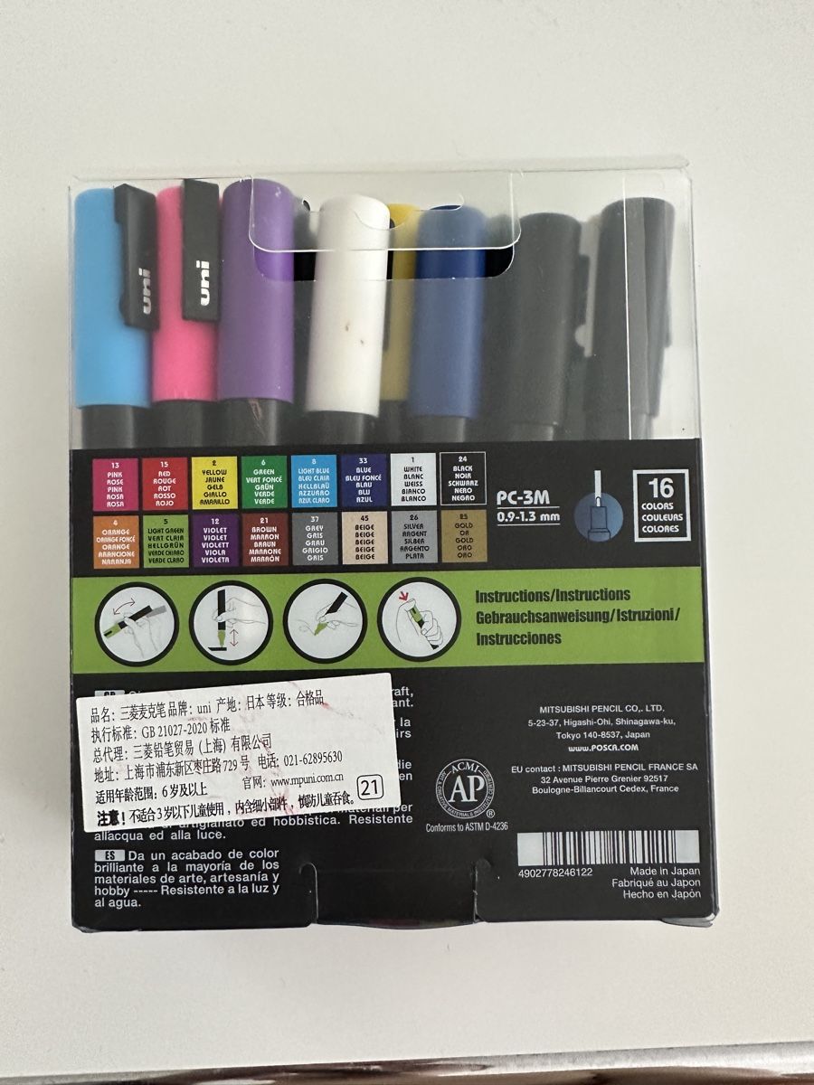 Stylos & Marker: POSCA Markers PC-3M Set 16 Colors – D'occasion à Gattikon par Sarahs_Schatzkammer 1