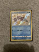 Arrokuda Shining Fates Baby Shiny