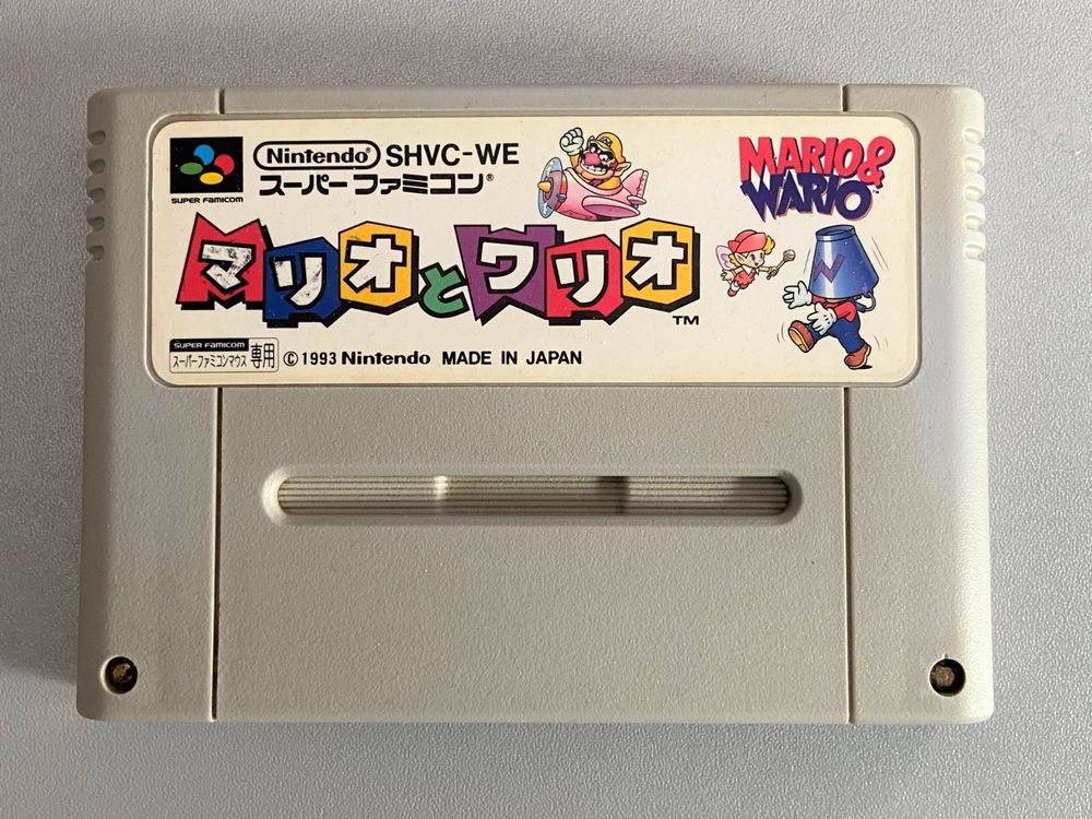 Mario & Wario SFC | Kaufen auf Ricardo