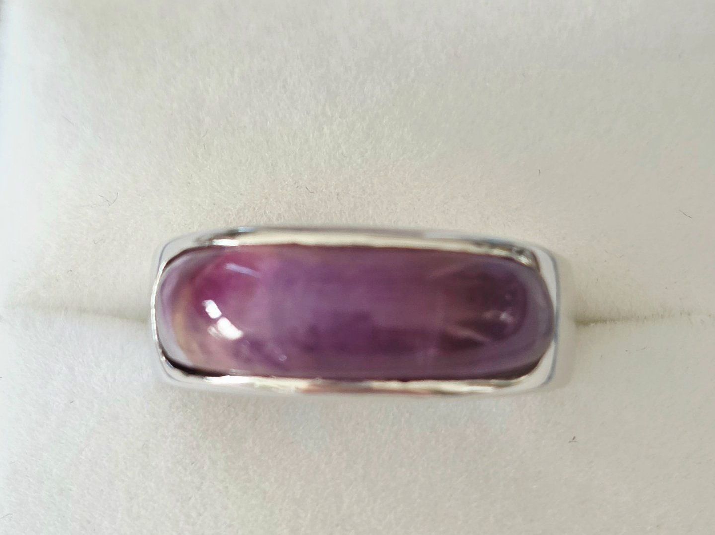 Ringe: Moderner Amethyst Silberring (925) - Neu – Neu und originalverpackt aus Uetikon am See von Coralreef 1