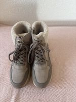 Winterstiefel Tom Tailor gefüttert beige guter Zustand