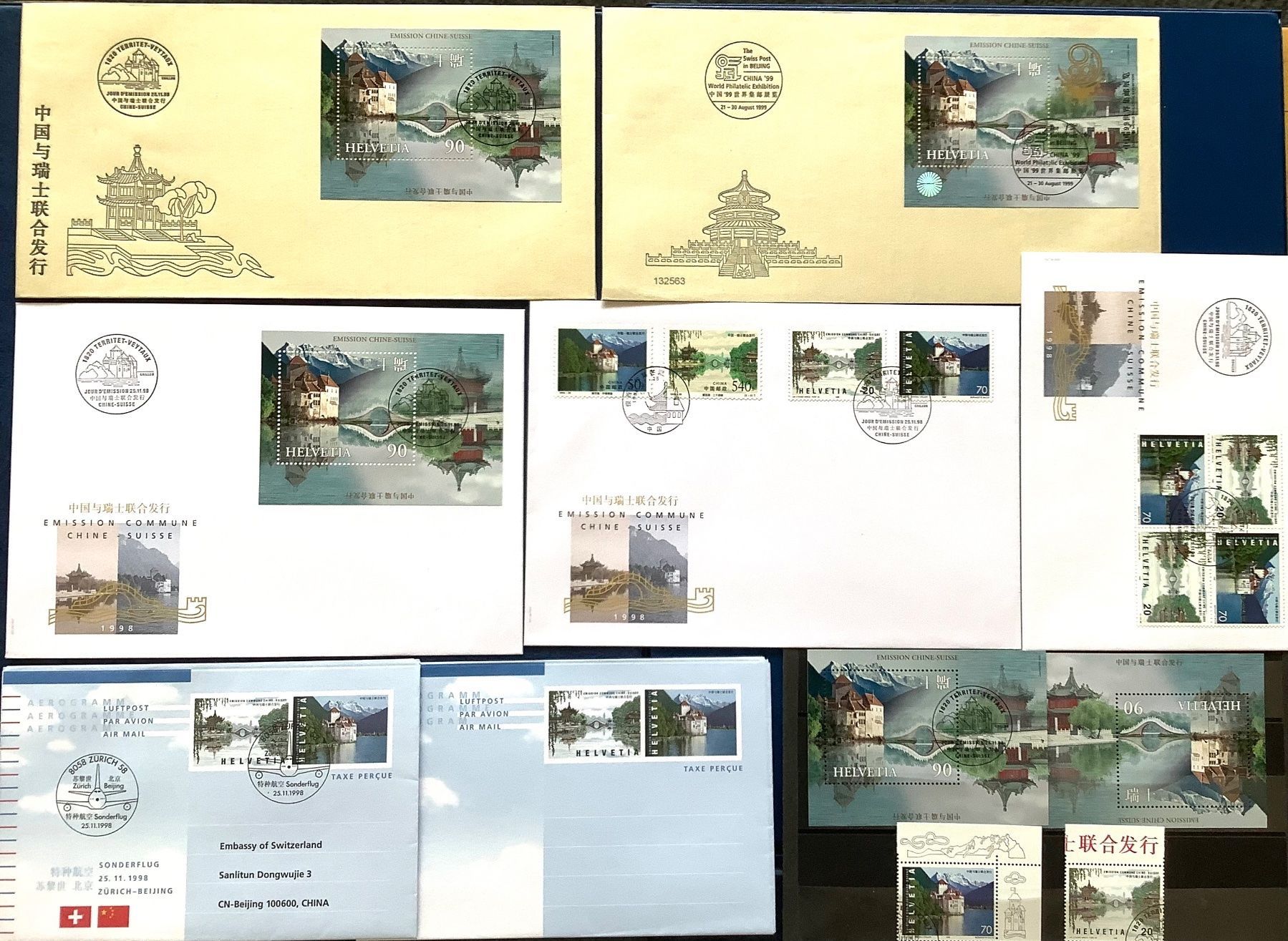 Tutti i francobolli: 1998 - Sammlung Gemeinschaftsausgabe CH-China  FDC - Blocks – Nuovo (secondo la descrizione) da Liestal venduto da Skunk02 1