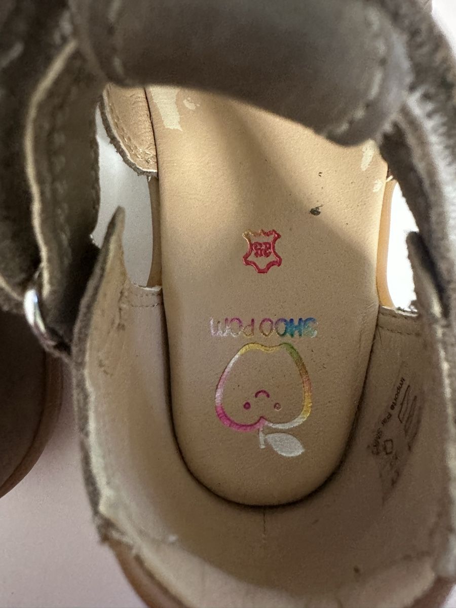 Schuhe für Jungen: Shoo Pom Sandalen Gr. 25 – Neu (gemäss Beschreibung) aus Aarburg von valerxa 2