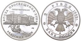 Russland 1992