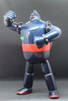 Tetsujin 28-go - Rocket Pro & X-Plus (Modell-Nr. MG-002)