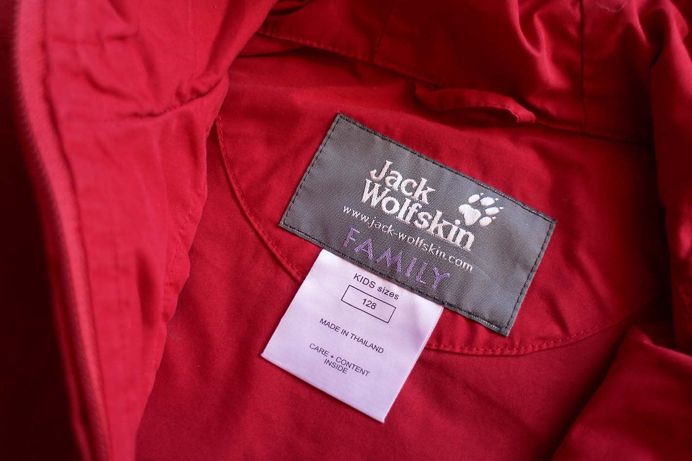 Jack Wolfskin Giacche: Jack Wolfskin Freizeitjacke/Übergangsjacke Gr. 128 – Usato da Männedorf venduto da Alpen-Anemone 3