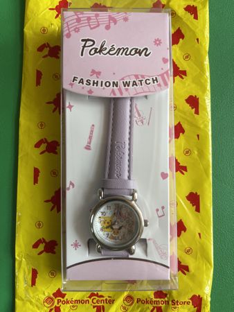 Original Pokemon Uhr Pikachu Eevee Evoli Pokemoncenter JP