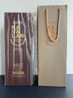 Kavalan Solist - port cask (1 von 2 Flaschen)