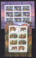 R6076  /  RUSSIE 1993-1995 neufs XX
