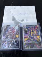 Pokemon - Lycanroc 138/128 + toxtricity 134/128 - 30th Celeb