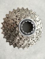 Shimano 105 5700 Kassette 10-fach 11-28