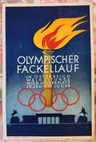 Olympischer Fackellauf 1936, Wien Heldenplatz 29. Juli, 1936